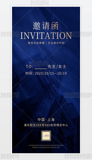 I(y)Ո(dng)Ո(hu)hՈ(bo)