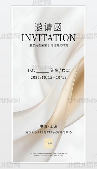 I(y)Ո(dng)Ո(hu)hՈ(bo)