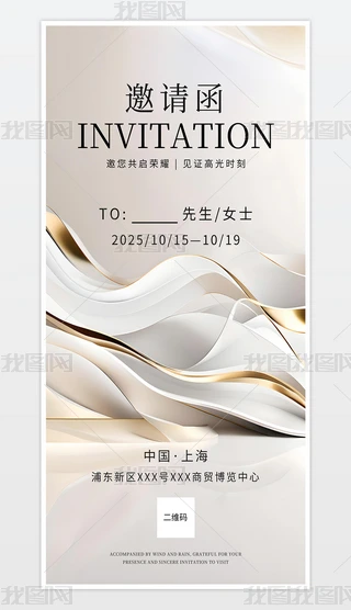 I(y)Ո(dng)Ո(hu)hՈ(bo)