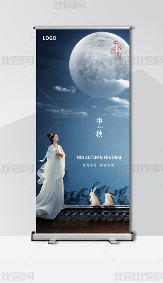 2025(gu)L(fng)Ů}(ji)չģ