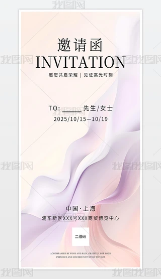 I(y)Ո(dng)Ո(hu)hՈ(bo)