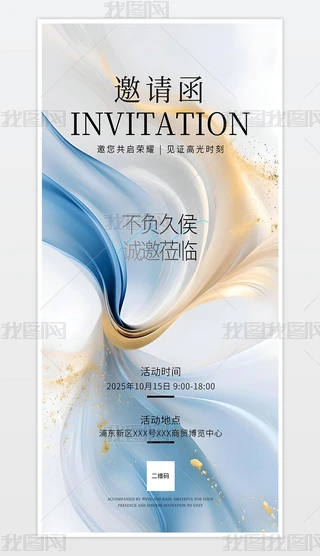 I(y)Ո(dng)Ո(hu)hՈ(bo)