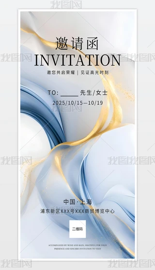 I(y)Ո(dng)Ո(hu)hՈ(bo)