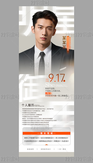 (chung)ﺣ(bo)O(sh)Ӌ(j)߼(j)p˽MψF(tun)(du)(bo)Ű