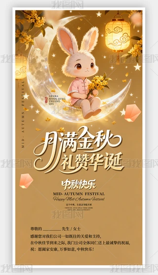 ЇL(fng)﹝(ji)R옷R