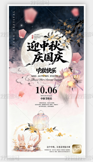 ЇL(fng)ˮī﹝(ji)N