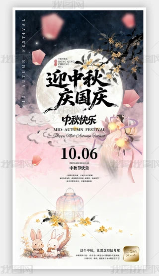 ЇL(fng)ˮī﹝(ji)N