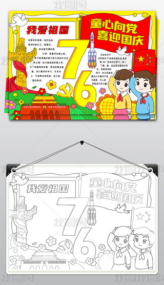 ϲӭgȇcֳ(bo)ģڰ׾c(ji)С(bo)