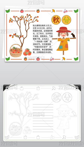 r(nng)vֹ(ji)С(bo)24(ji)＾Sռֳ(bo)