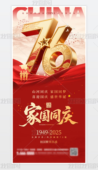 ﹝(ji)(gu)c(ji)(bo)