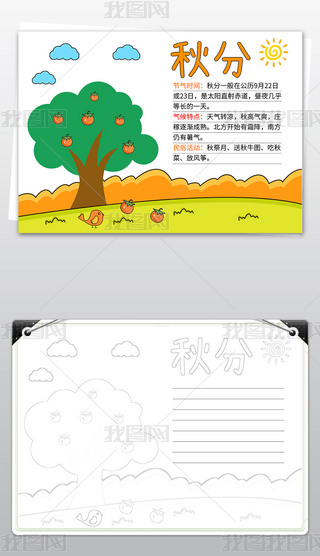 r(nng)vֹ(ji)С(bo)24(ji)＾Sռֳ(bo)