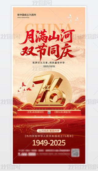 ﹝(ji)(gu)c(ji)(bo)