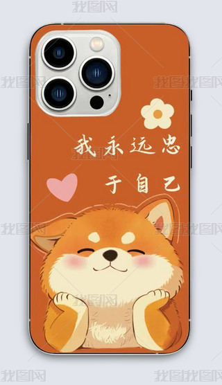 ԭ(chung)LɐС񹷈D֙Cϵ-(qun)