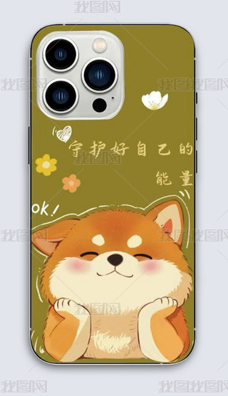 ԭ(chung)L֙CϵС񹷈D-(qun)