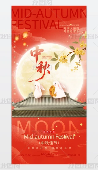 ﹝(ji)Ӳ宋(hu)(bo)