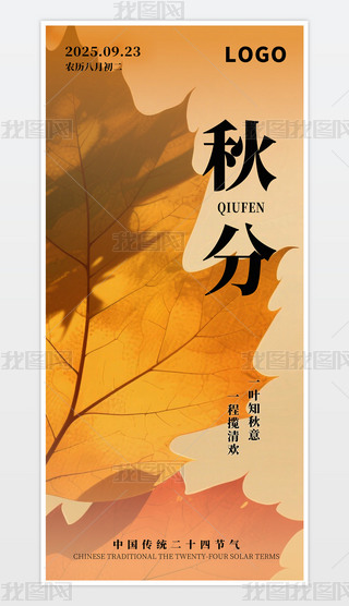 ԭ(chung)sƬL(fng)y(tng)(ji)սֶʮĹ(ji)⺣