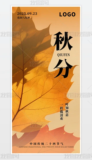 ԭ(chung)sƬL(fng)y(tng)(ji)սֶʮĹ(ji)⺣