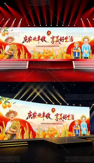 l(xing)cף2025Їr(nng)Sչ(ji)չ_