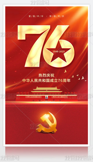 tɫЇ76c(ji)(bo)O(sh)Ӌ(j)