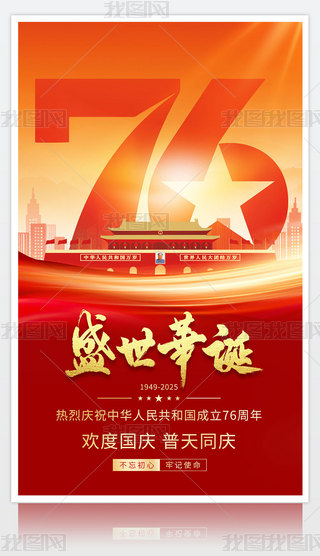 tɫϲcʮһc(ji)c76ȦO(sh)Ӌ