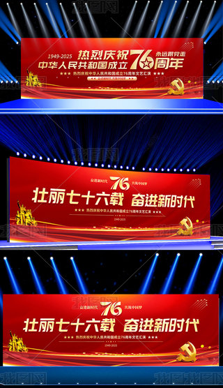 tɫcףЇ76c(ji)չ屳