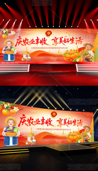 20258Їr(nng)Sչ(ji)}չ屳D