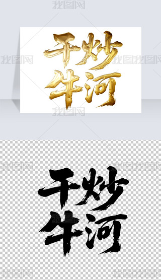 ɳţӕëP֌̽ˇgwOӋ