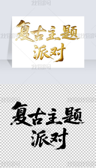 (f)}ɌëP֌̽ˇg(sh)wO(sh)Ӌ