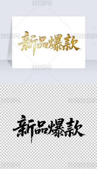 Ʒ(sh)ëP֌(xi)̽ˇg(sh)wO(sh)Ӌ(j)