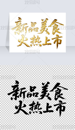 ƷʳЕ(sh)ëP֌(xi)̽ˇg(sh)wO(sh)Ӌ(j)