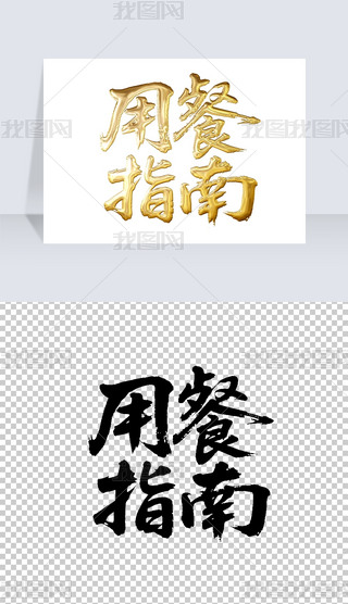 òָϕëP֌̽ˇg(sh)wO(sh)Ӌ