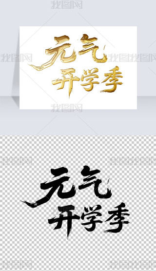 Ԫ?d)_W(xu)ëP֌̽ˇg(sh)wO(sh)Ӌ(j)