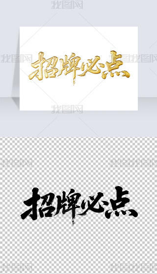 Ʊc(din)(sh)ëP֌(xi)̽ˇg(sh)wO(sh)Ӌ(j)