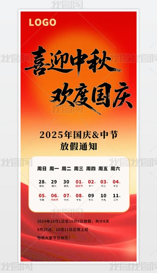 ԭ(chung)s宋L(fng)c(ji)cż֪ͨcʮһ