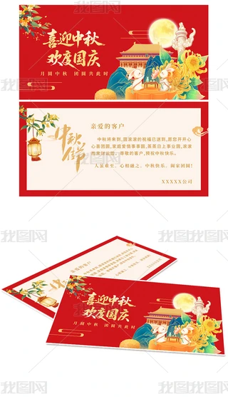 ϲӭgȇ(gu)c﹝(ji)RO(sh)Ӌ(j)