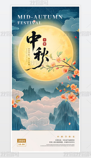 s宋L(fng)ʮ﹝(ji)(bo)