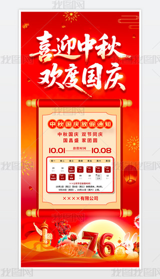 ϲӭgȇccż֪ͨ֙C(j)(bo)