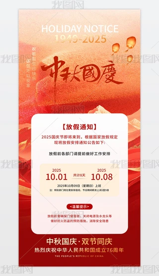 ӭc(gu)c(ji)ż֪ͨ(bo)