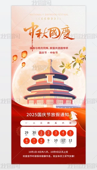 ӭc(gu)c(ji)ż֪ͨ(bo)