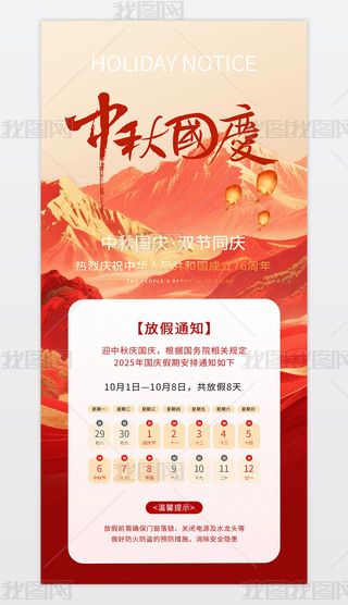 ӭc(gu)c(ji)ż֪ͨ(bo)