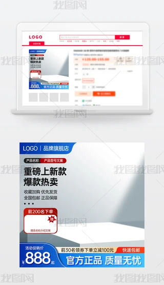 ԭ(chung){(ln)ɫ̱Ԍ؈؛(ji)NDģֱͨ܇