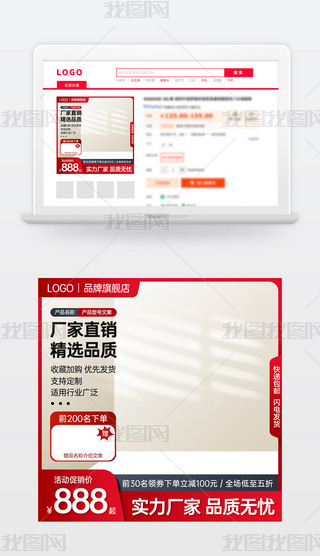 ԭ(chung)tɫ̱Ԍ؈؛(ji)NDģֱͨ܇