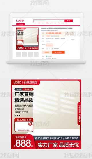 ԭ(chung)tɫ̱Ԍ؈؛(ji)NDģֱͨ܇