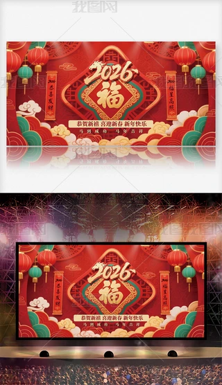 tɫЇL(fng)2026չRչ