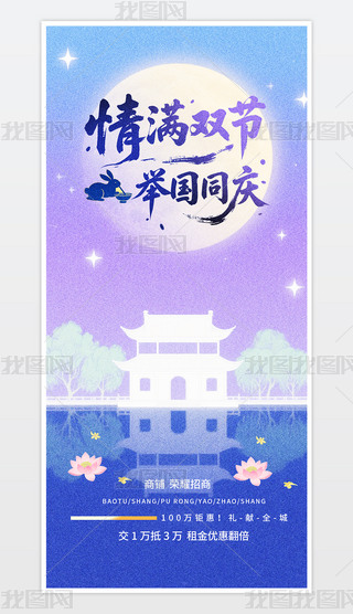 Mp(ji)e(gu)ͬc֙C(j)(bo).psd