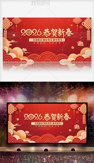 tɫЇL(fng)2026չRչ1