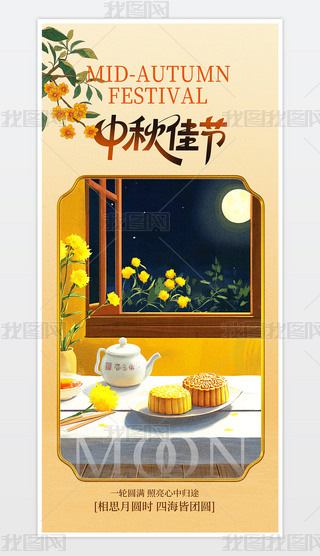 ѹ(ji)֙C(j)(bo).psd