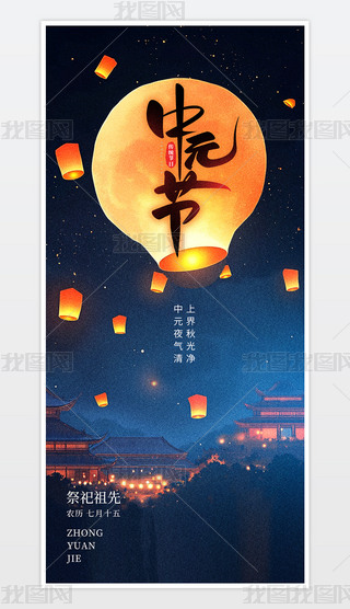 Ԫ(ji)֙C(j)(bo).psd