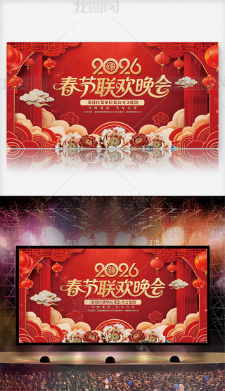 tɫЇL(fng)2026չRչ_