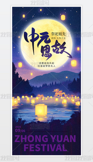 ɫԪ(ji)֙C(j)(bo).psd